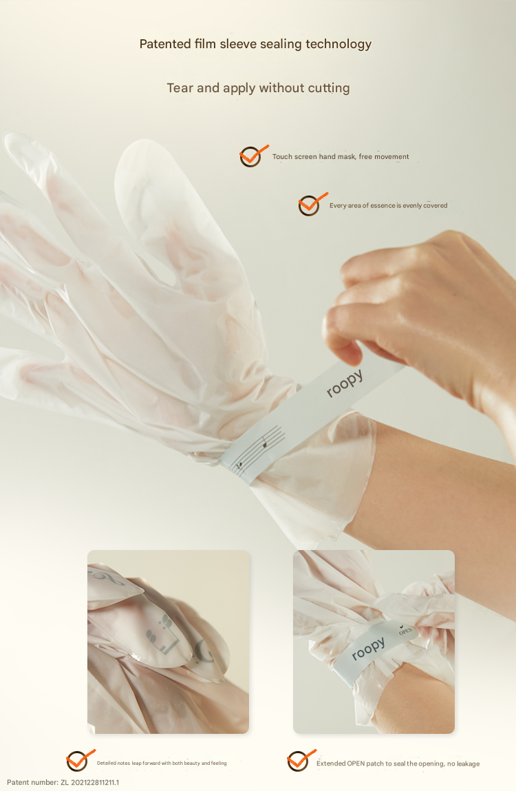 ROOPY Ripe Orange Fragrant Hand Mask – Citrus Essential Oil قناع اليدين المعطر برائحة البرتقال الناضج من ROOPY