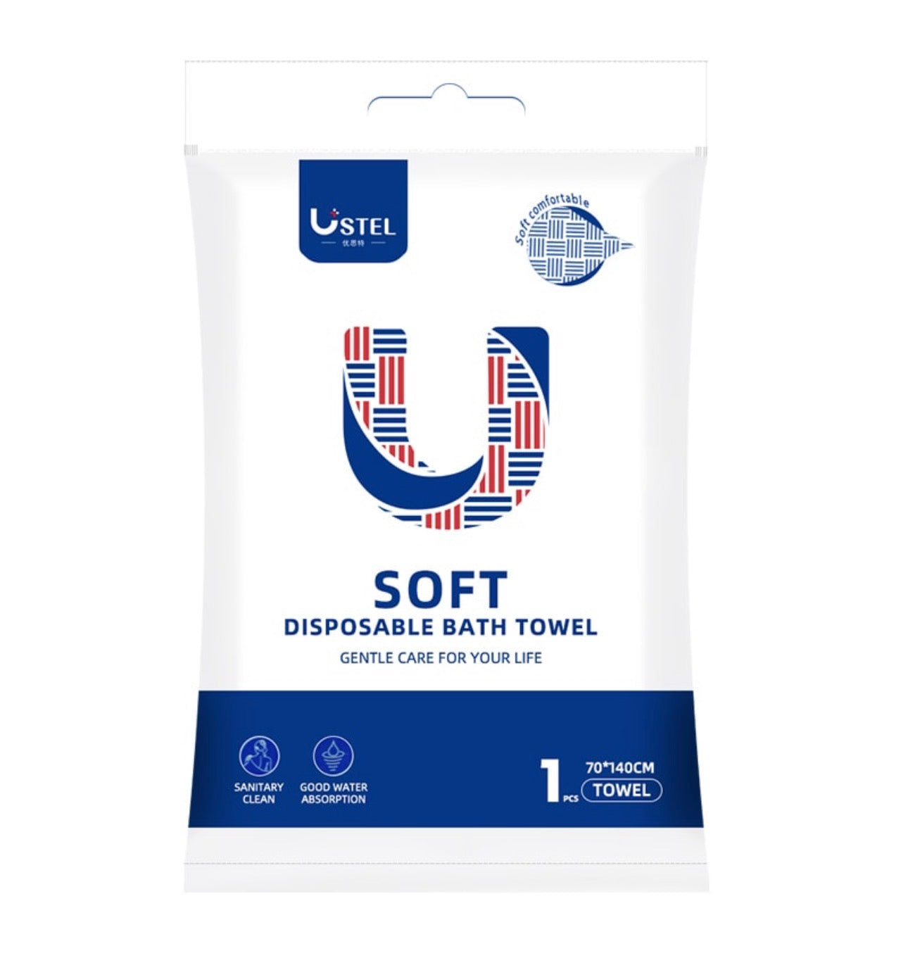 USTEL Soft Disposable Bath Towel 70×140 cm | منشفة استحمام ناعمة للاستعمال الواحد