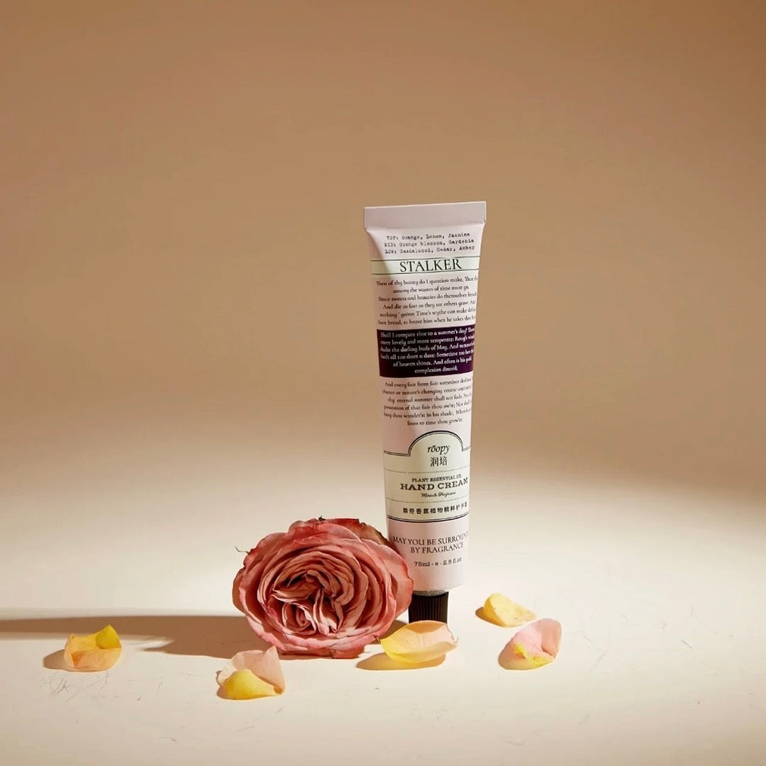 كريم ترطيب اليدين ROOPY – 75 جم | ROOPY Hand Cream – 75g