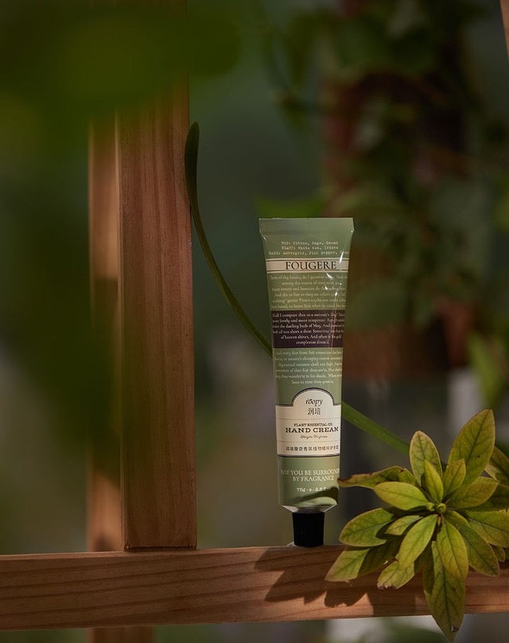 كريم ترطيب اليدين ROOPY – 75 جم | ROOPY Hand Cream – 75g