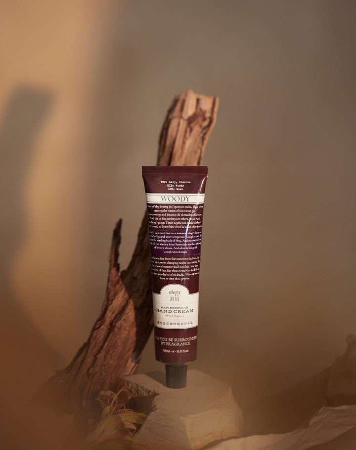 كريم ترطيب اليدين ROOPY – 75 جم | ROOPY Hand Cream – 75g