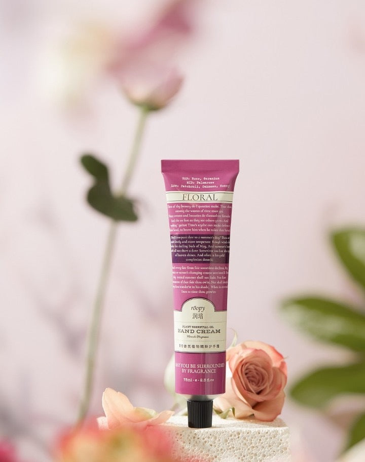 كريم ترطيب اليدين ROOPY – 75 جم | ROOPY Hand Cream – 75g