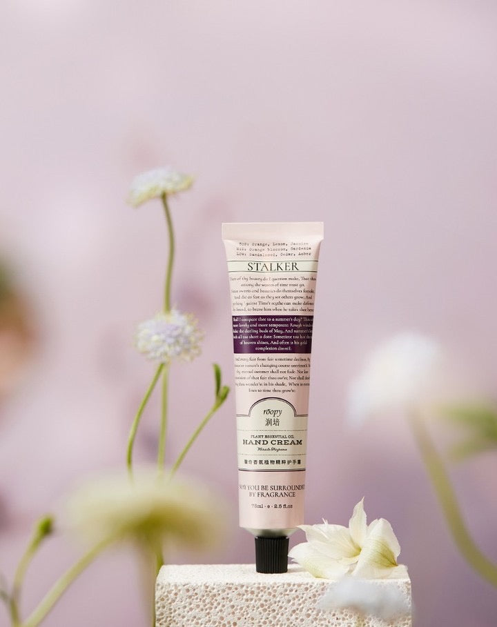كريم ترطيب اليدين ROOPY – 75 جم | ROOPY Hand Cream – 75g