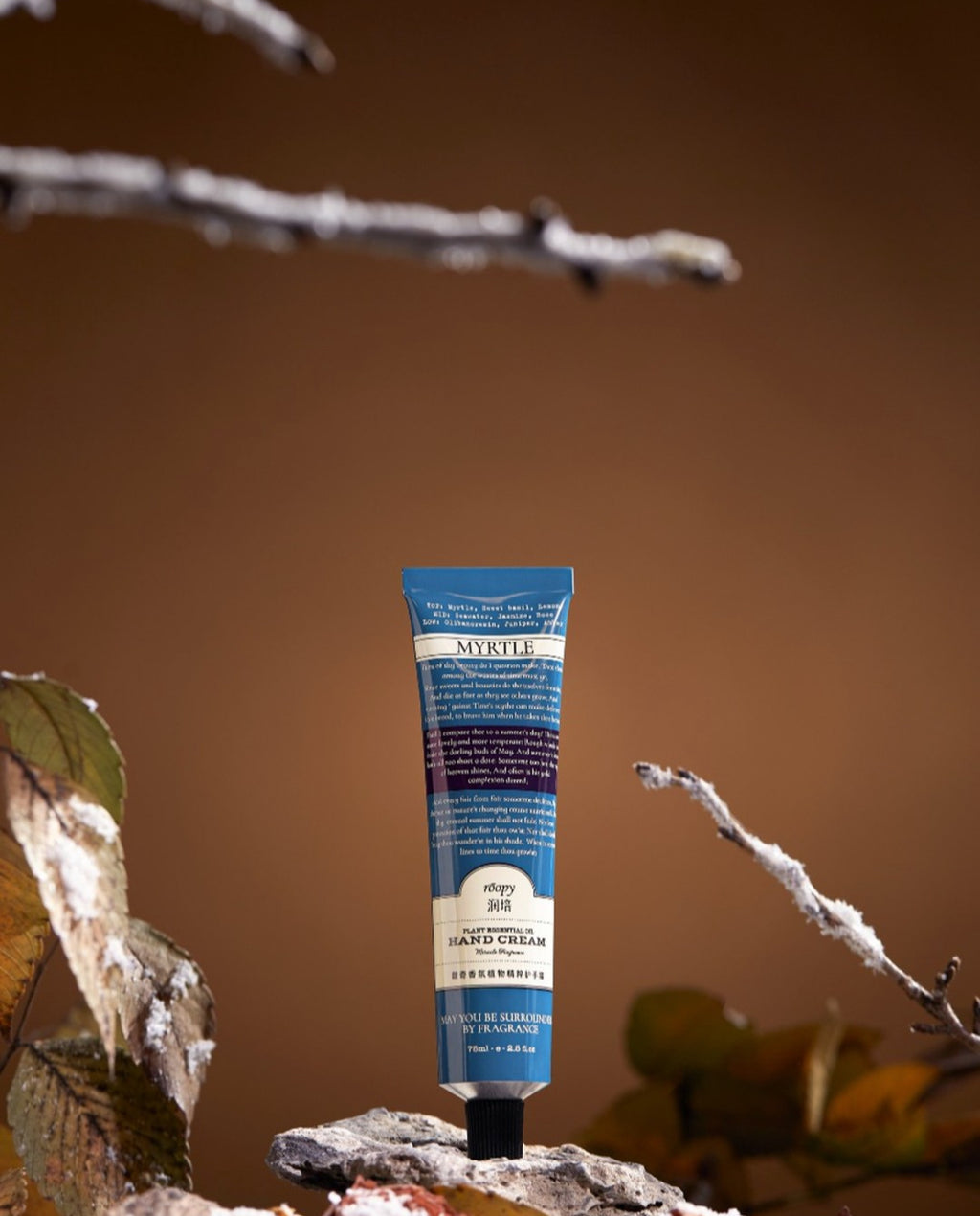 كريم ترطيب اليدين ROOPY – 75 جم | ROOPY Hand Cream – 75g