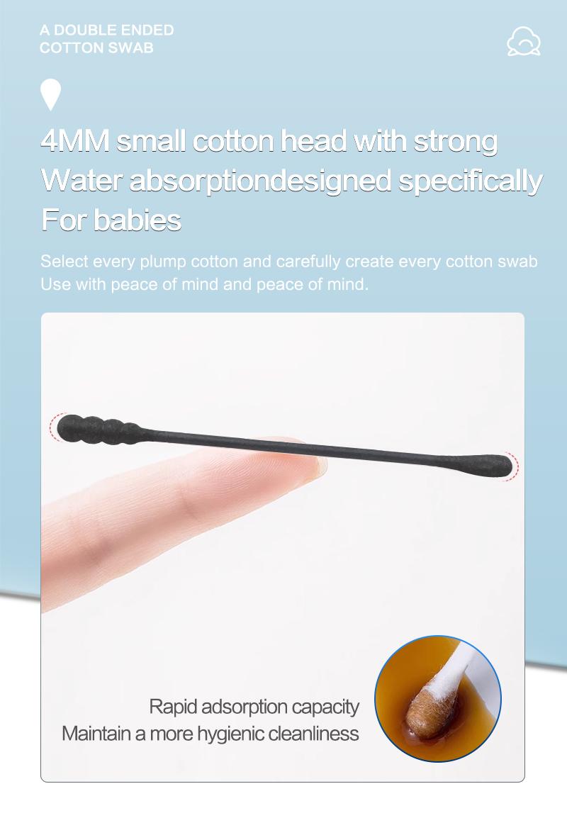 Premium Cotton Swabs(Cat Box)2 أعواد قطنية الفاخرة علبتان