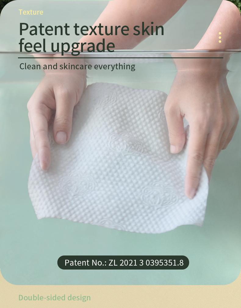 مناديل تنظيف الوجه القطنية الفاخرة

Premium Disposable Facial Towels