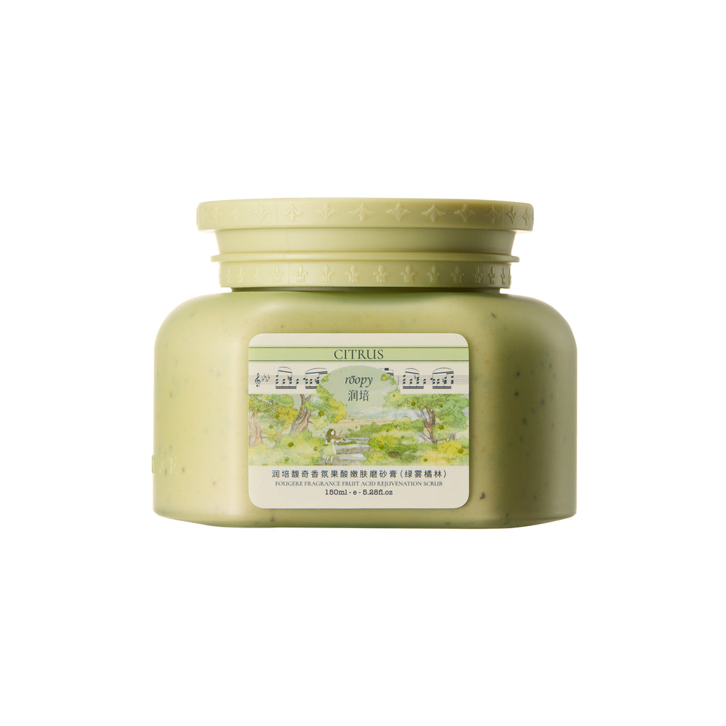 مقشر الجسم روبي برائحة الحمضيات – تقشير وترطيب عميق 150 مل

ROOPY Citrus Body Scrub – Gentle Exfoliating & Hydrating Body Scrub (150ml)